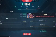 KRAFTON科隆展会亮相：PUBG: BLINDSPOT与inZOI（云族裔）创新展示