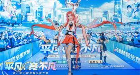 最长对局诞生！北京WB与成都AG鏖战45分钟，风暴龙王三度易主